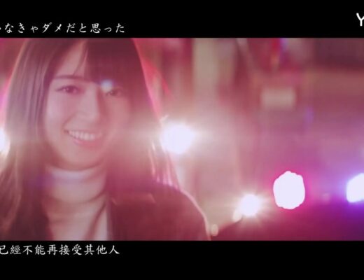 夏の花は向日葵だけじゃない Vlog46 乃木坂46 櫻坂46 日向坂46