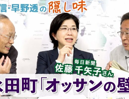 【衝撃を受けた作品や考えは？】佐藤詩織、美大の質問に答えます Vlog46 乃木坂46 櫻坂46 日向坂46