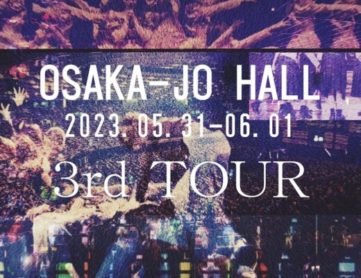 櫻坂46 3rd TOUR 2023 大阪城ホールを一曲にしてみた
